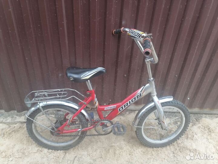 Велосипед бу