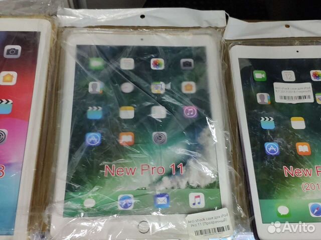 Чехлы на iPad в ассортименте