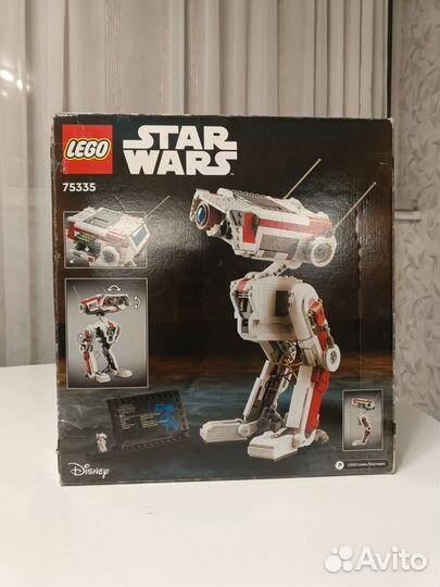 Lego Star Wars75335