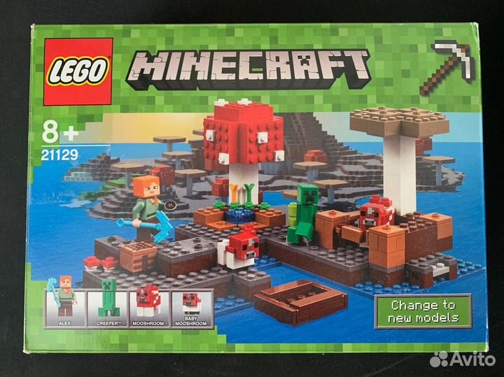 Lego minecraft