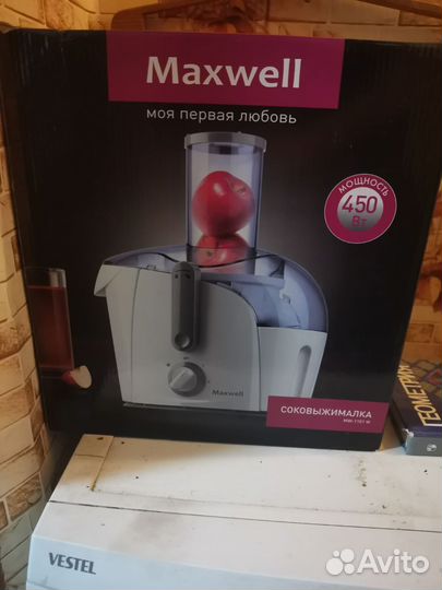 Соковыжималка