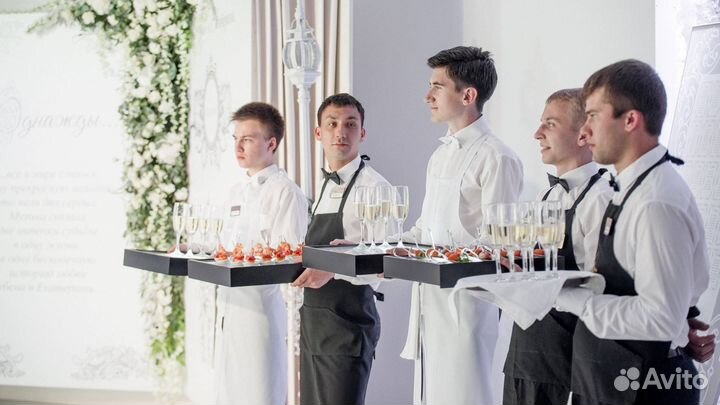 Выездные официанты