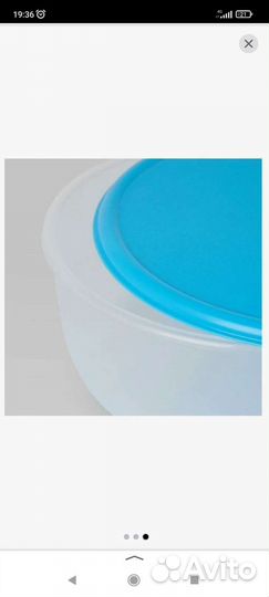 Набор пищевых контейнеров