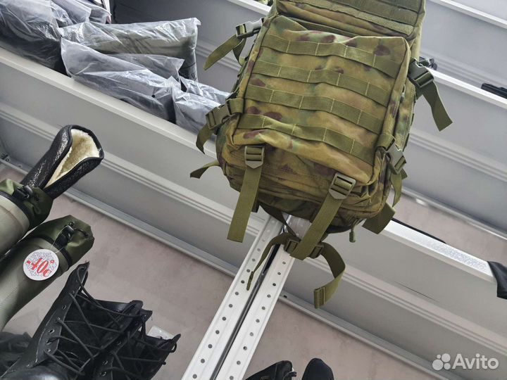 Тактический рюкзак