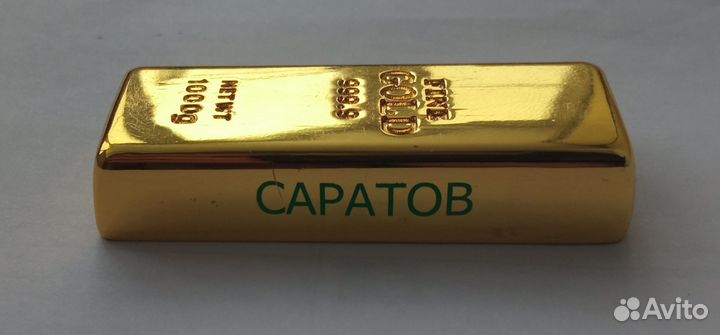 Флэшка сувенирная Золотой слиток Банк России 4Гб