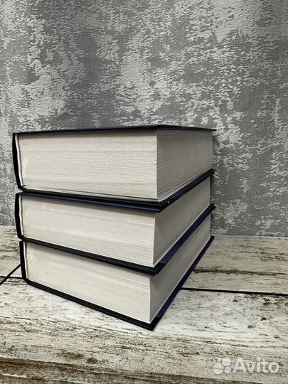 Гарри Поттер росмэн