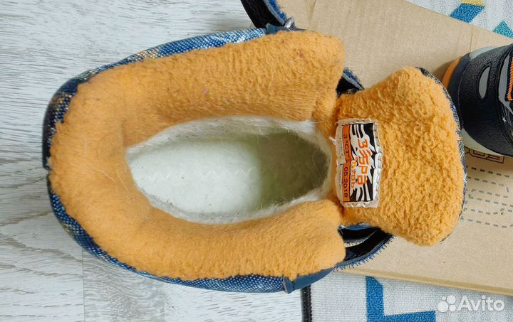 Зимние сапоги для мальчика