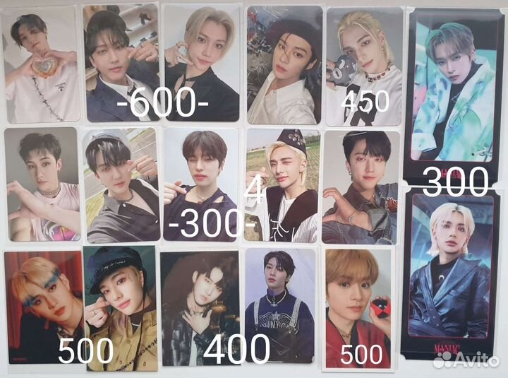 Карты Stray kids