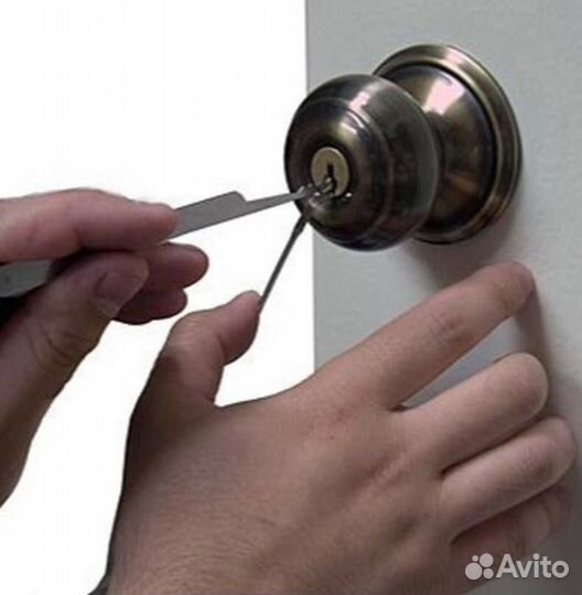 Вскрытие замков/Вскрытие авто/Замена замков