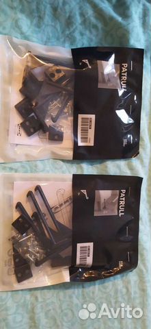 Ограничители для ящиков