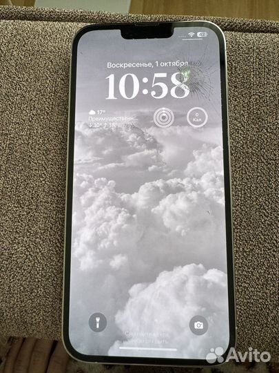 iPhone 13 pro max 256 gb Silver