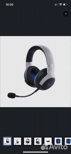 Наушники Razer kaira pro