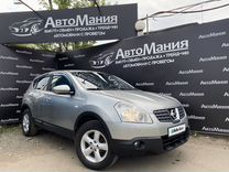 Nissan Qashqai 2.0 MT, 2008, 166 761 км, с пробегом, цена 975 000 руб.