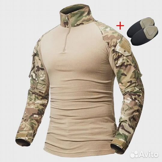 Тактическая рубашка с налокотниками