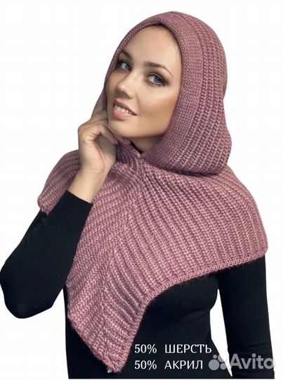 Капор женский