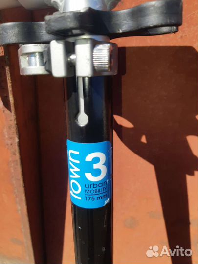 Самокат детский oxelo