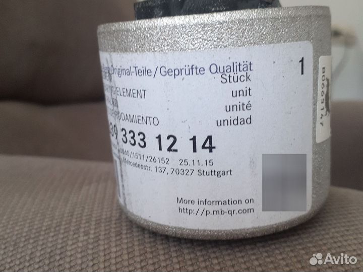 Опора двигателя Mercedes