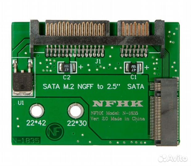 Адаптер переходник