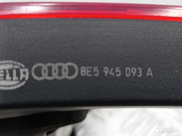 Фонарь крышки левый Audi A4 B7 8E5945093A