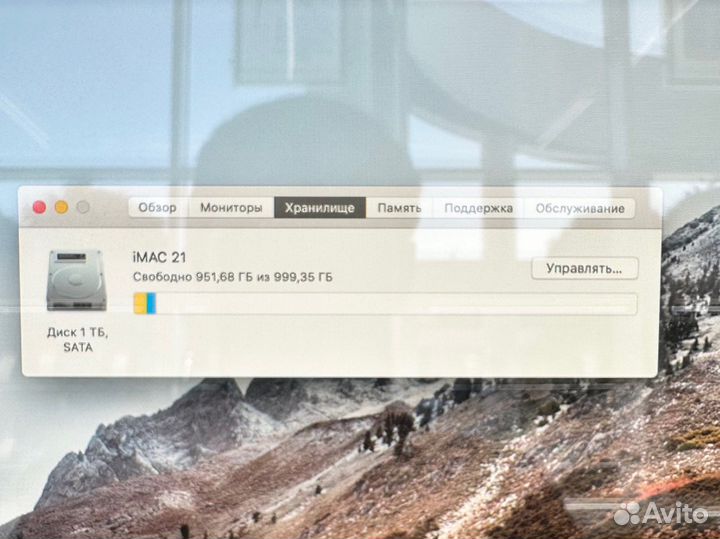Apple iMac 21.5 2011