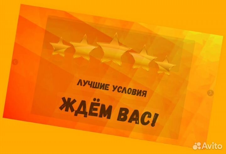 Кладовщик без опыта Еженедельные выплаты Одежда