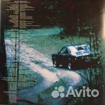 Агата Кристи Триллер Часть 1 Лейбл: Bomba Music