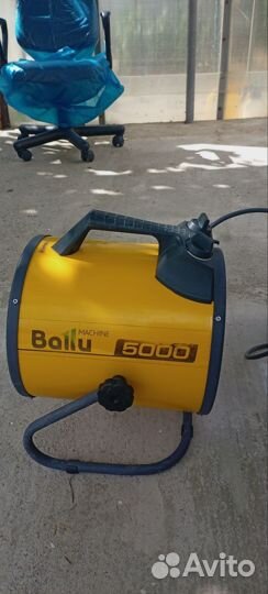 Пушка тепловая