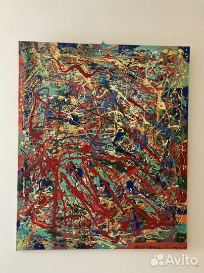 Уникальные картины, абстракция,русский Дж.Поллок