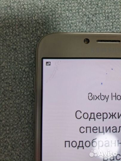 Samsung Galaxy J4 (2018), 3/32 ГБ