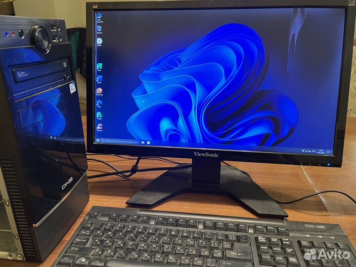 Компьютер на Intel и Nvidia, Windows 10