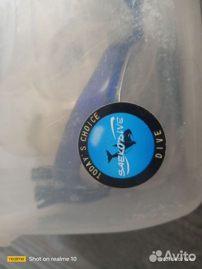 Маска для подводного плавания