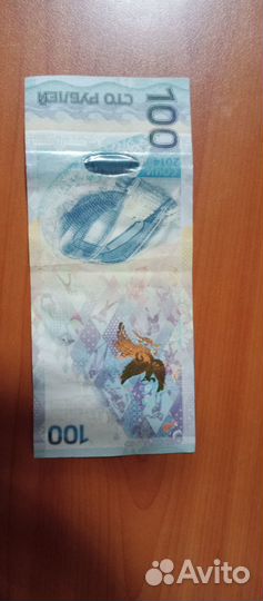 Коллекционирование другое