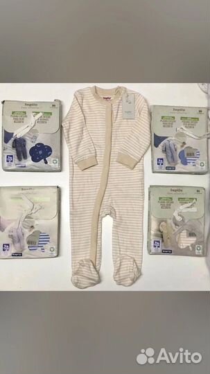 Слип lupilu 62,68,74,80,86,92