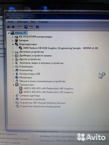 Материнская плата для ноутбука Acer E1-521