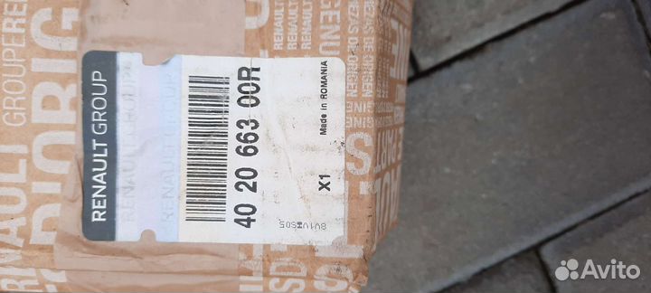 Комплект тормозных дисков передних