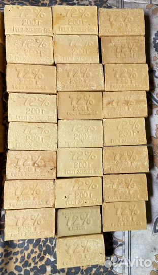 Мыло хозяйственное 1995 года