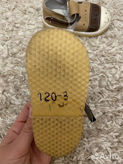 Обувь детская для мальчика