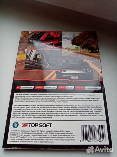 Авто гонки для PC