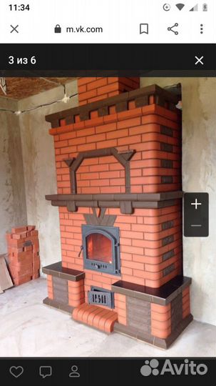 Услуги печника