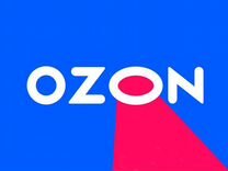 Оператор пункта выдачи заказов "Ozon"