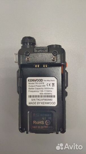 Радиостанция Kenwood TK-F8 Dual Band