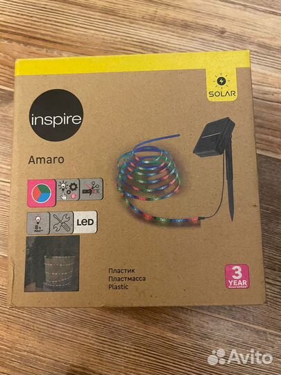 Новая гирлянда лента светодиодная уличная 8 м