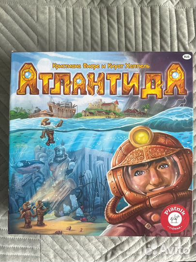 Настольная игра 