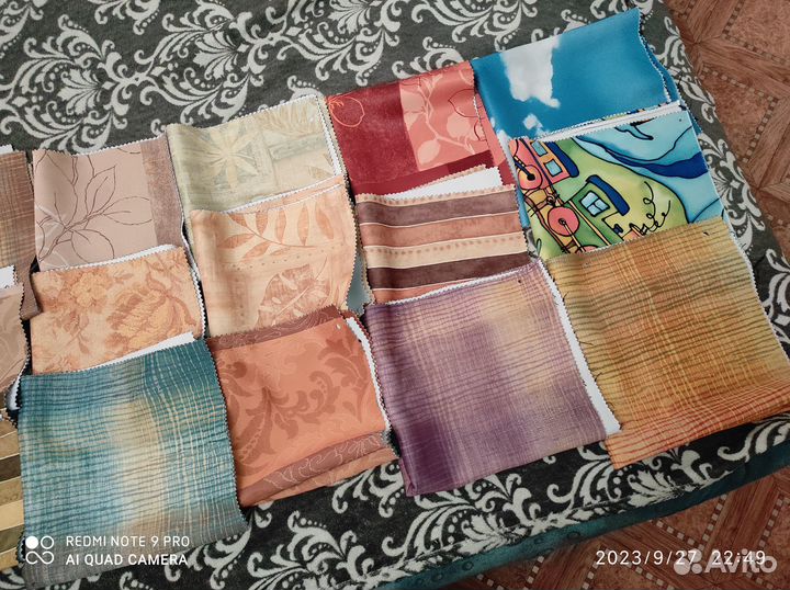 Ткань блэкаут отрезы пакетом