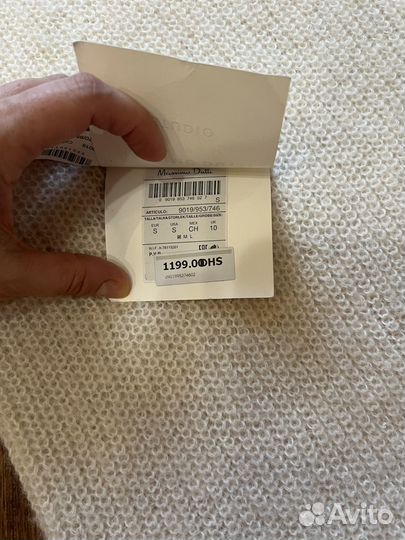 Платье Massimo Dutti studio 44-46