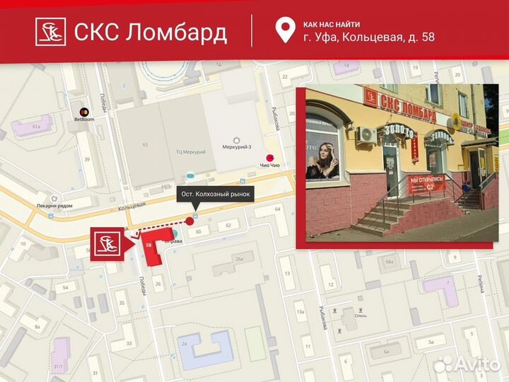 Золотое кольцо с фианитом. Арт.16