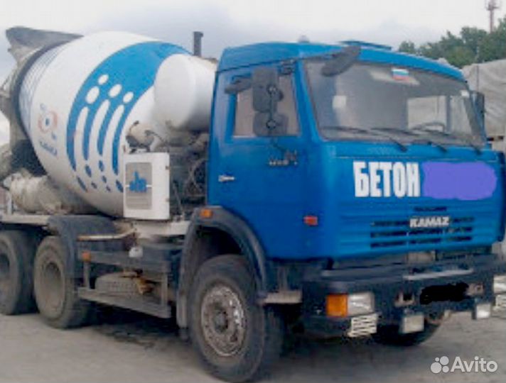 Бетон