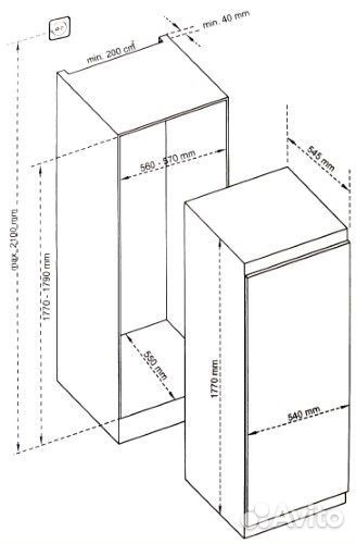 Встраиваемый холодильник Scandilux RBI 524 EZ Новы