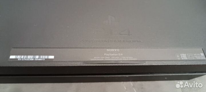Sony PS4