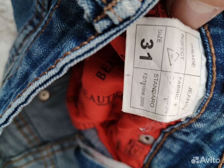 Джинсы мужские Denim 31 р